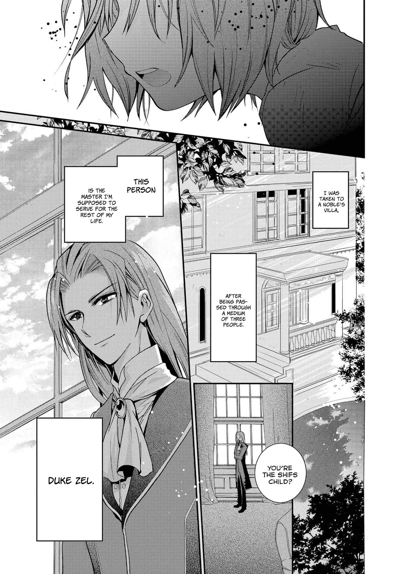Shunkan Lyle Chapter 17 page 20 - Chapter 17