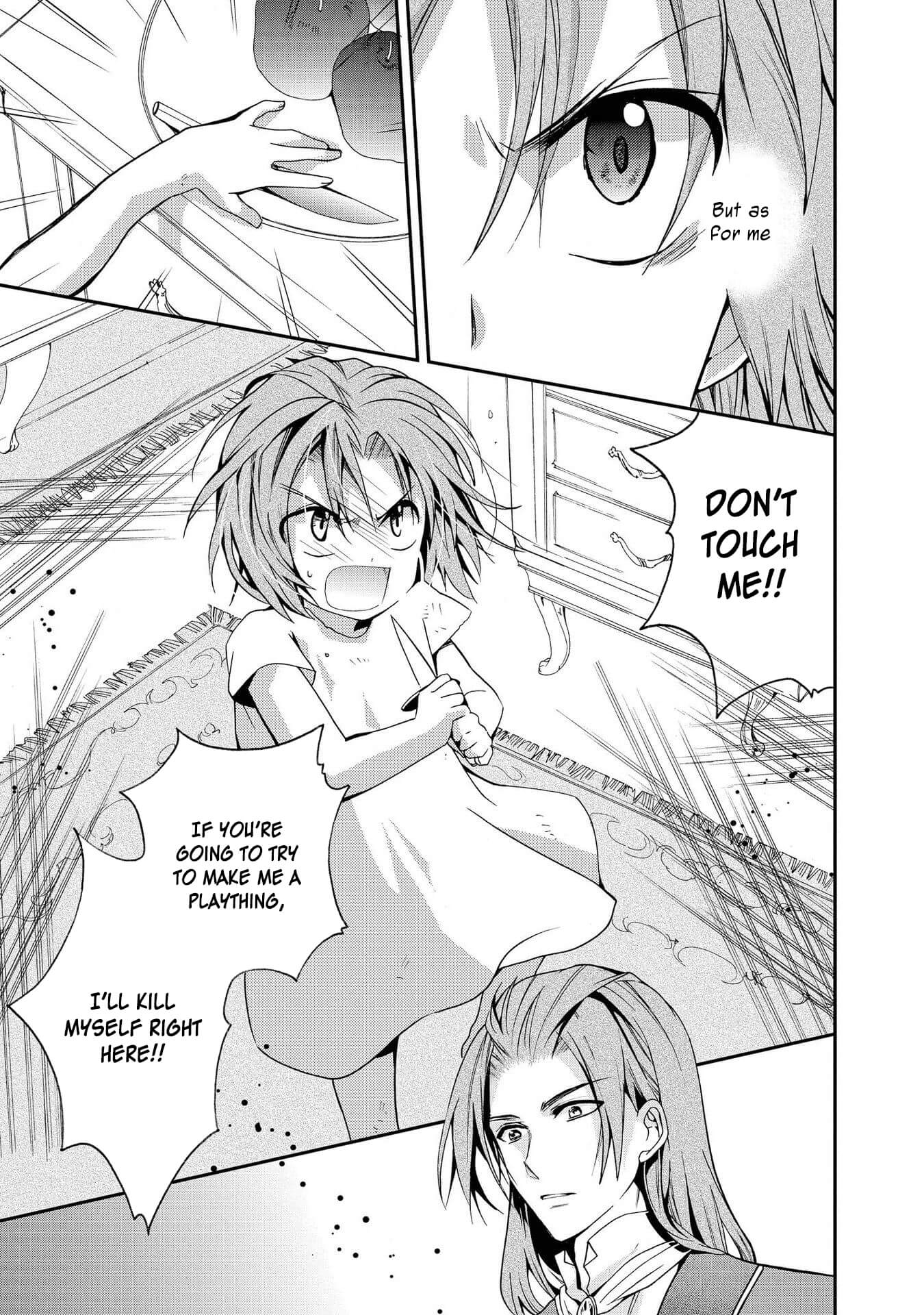Shunkan Lyle Chapter 17 page 22 - Chapter 17