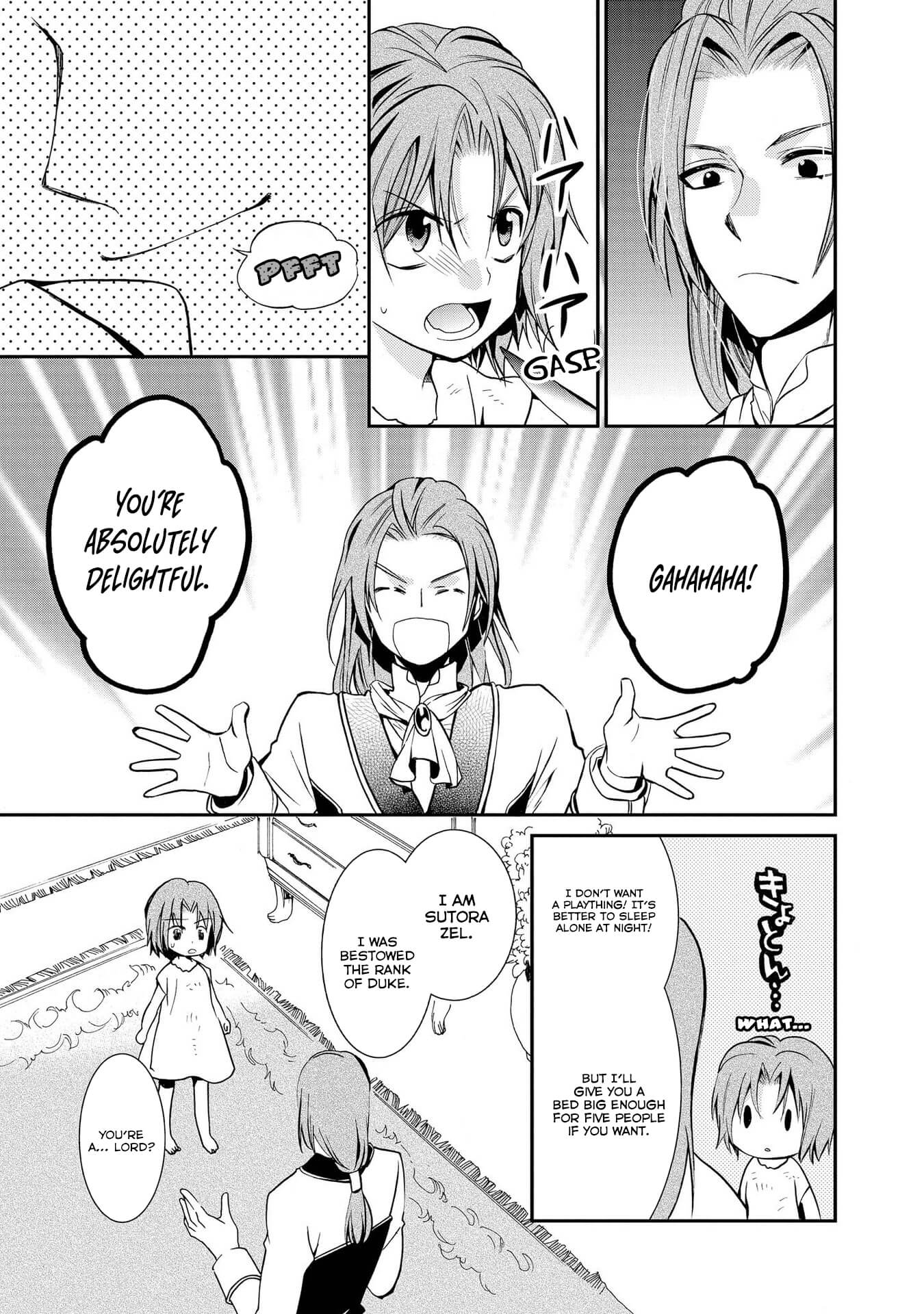 Shunkan Lyle Chapter 17 page 24 - Chapter 17