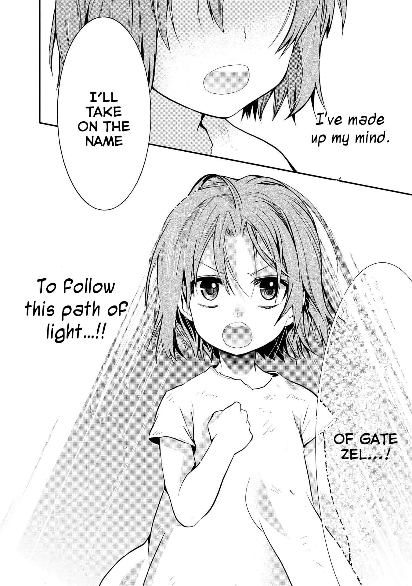 Shunkan Lyle Chapter 17 page 27 - Chapter 17