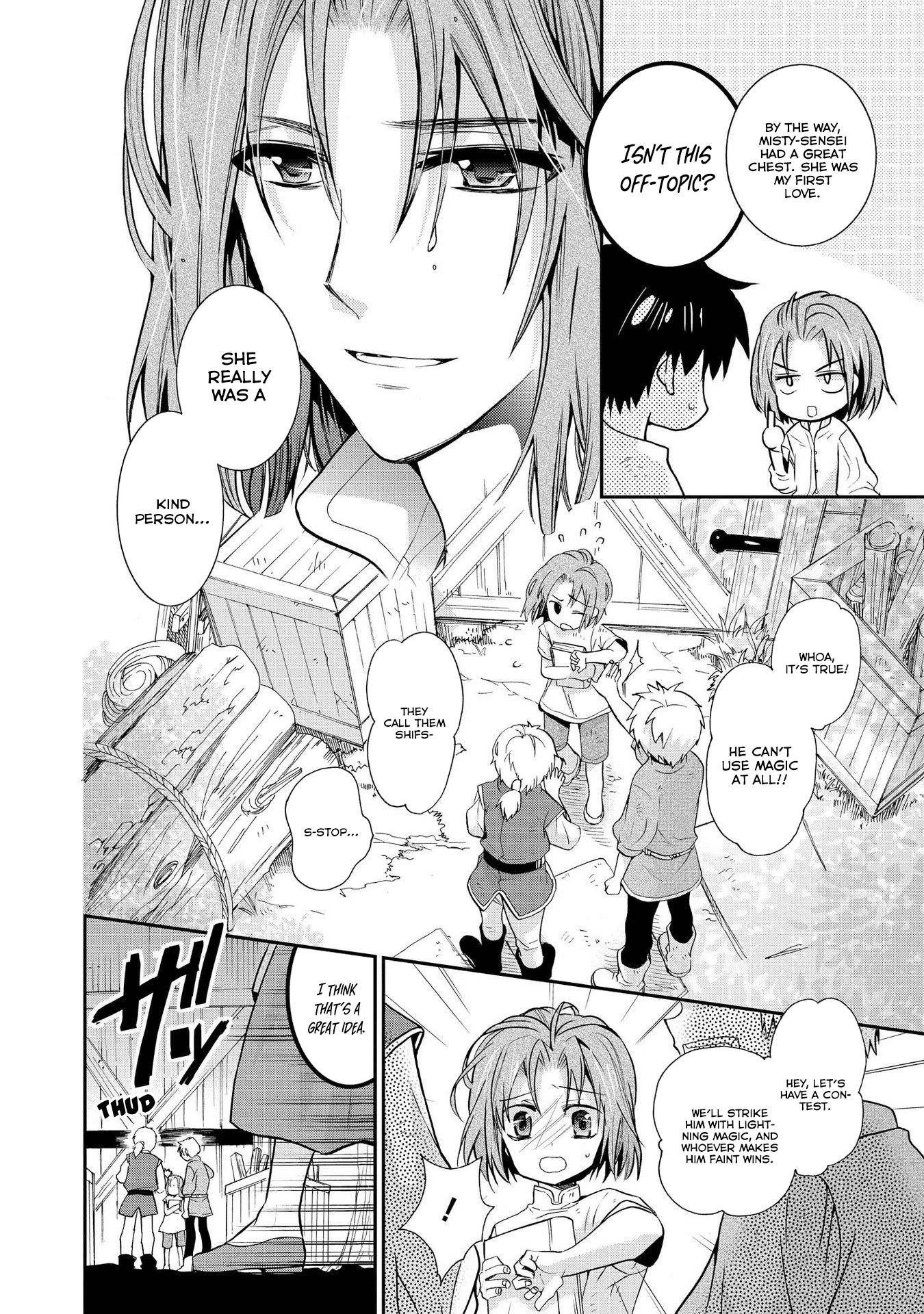 Shunkan Lyle Chapter 17 page 6 - Chapter 17