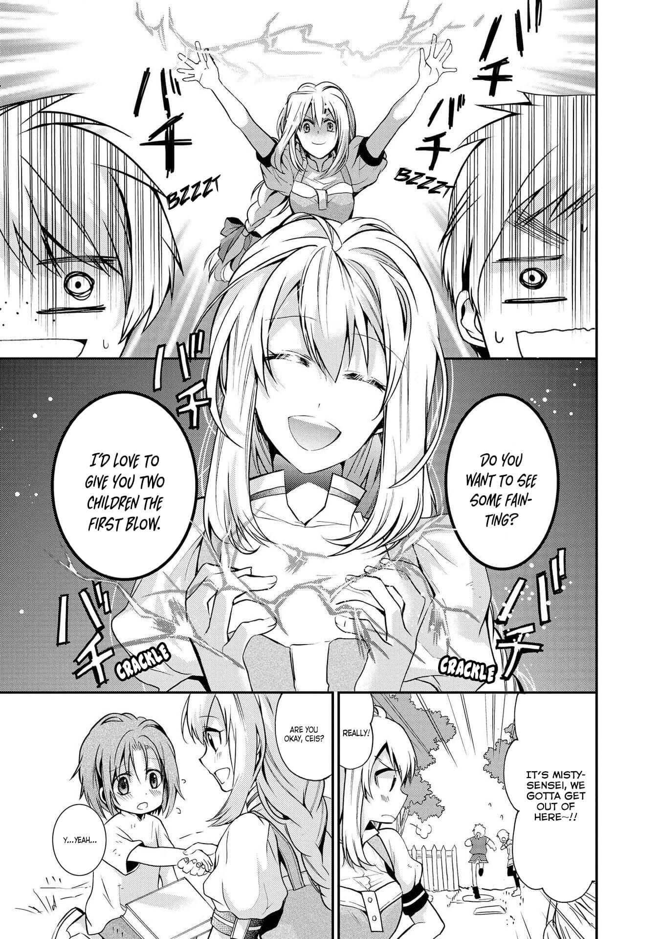 Shunkan Lyle Chapter 17 page 7 - Chapter 17