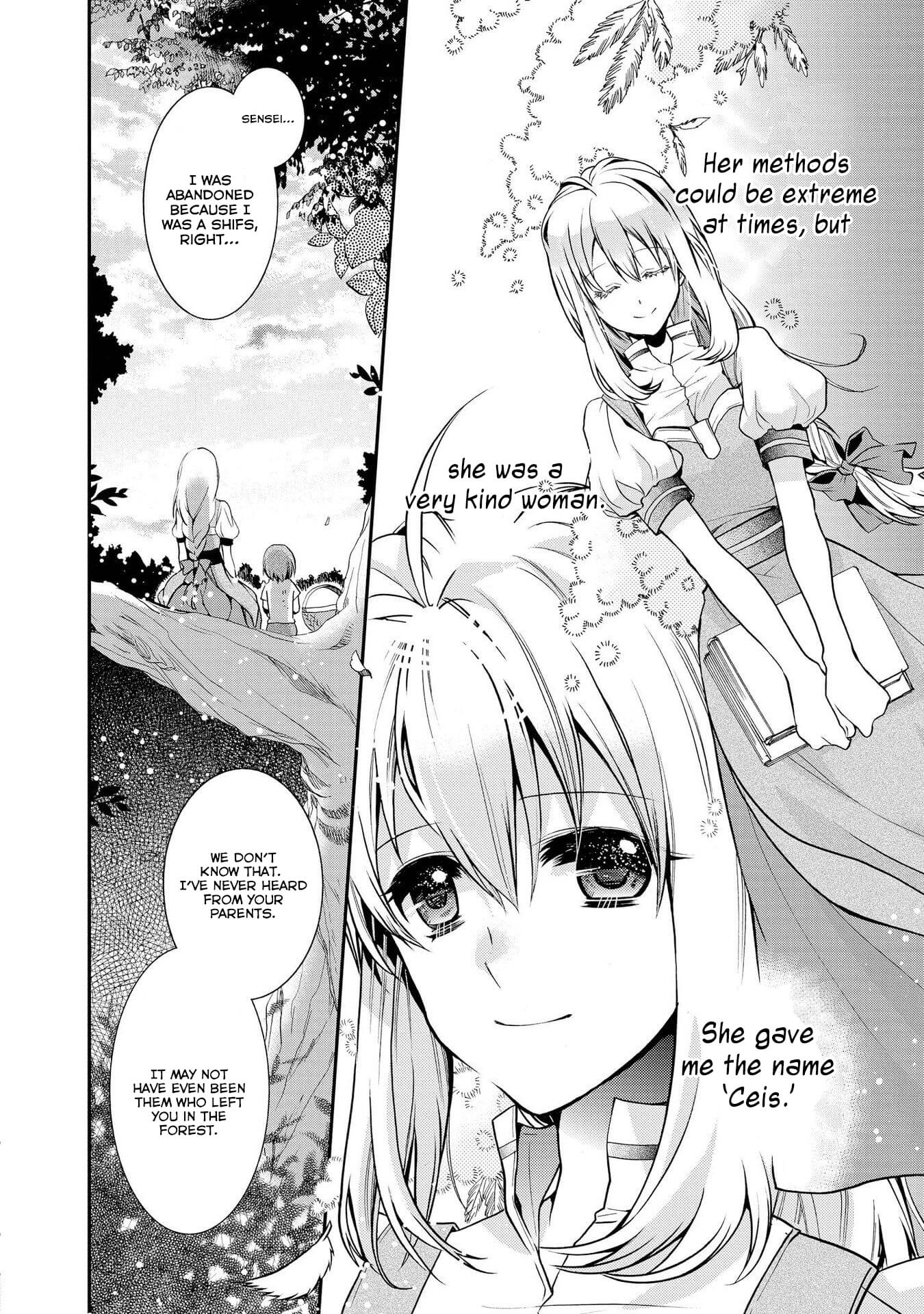 Shunkan Lyle Chapter 17 page 9 - Chapter 17