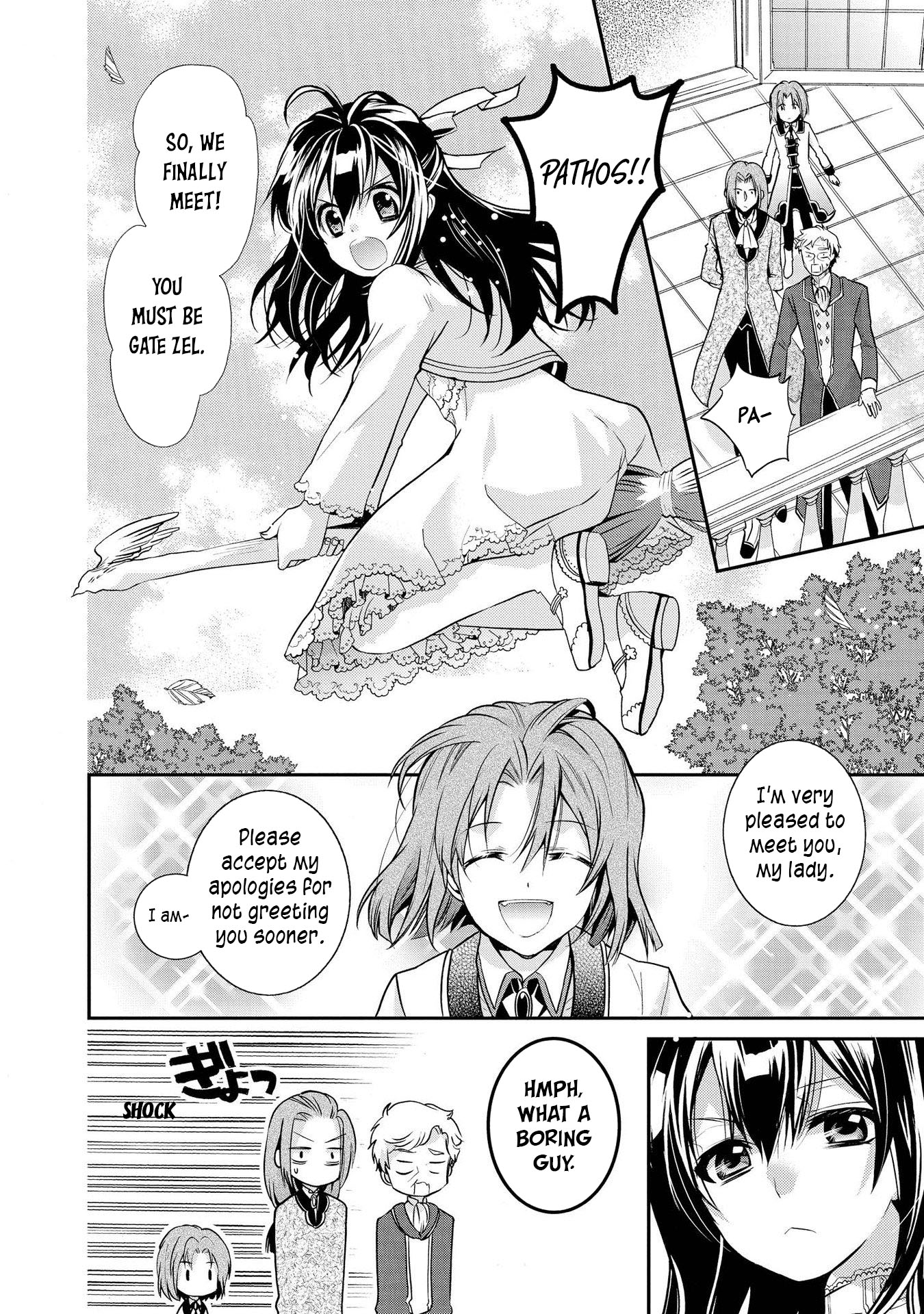 Shunkan Lyle Chapter 18 page 10 - Chapter 18