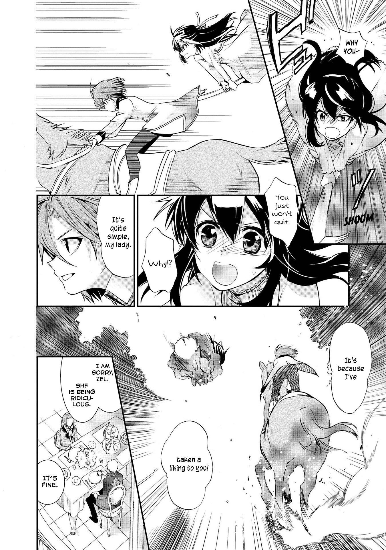 Shunkan Lyle Chapter 18 page 14 - Chapter 18
