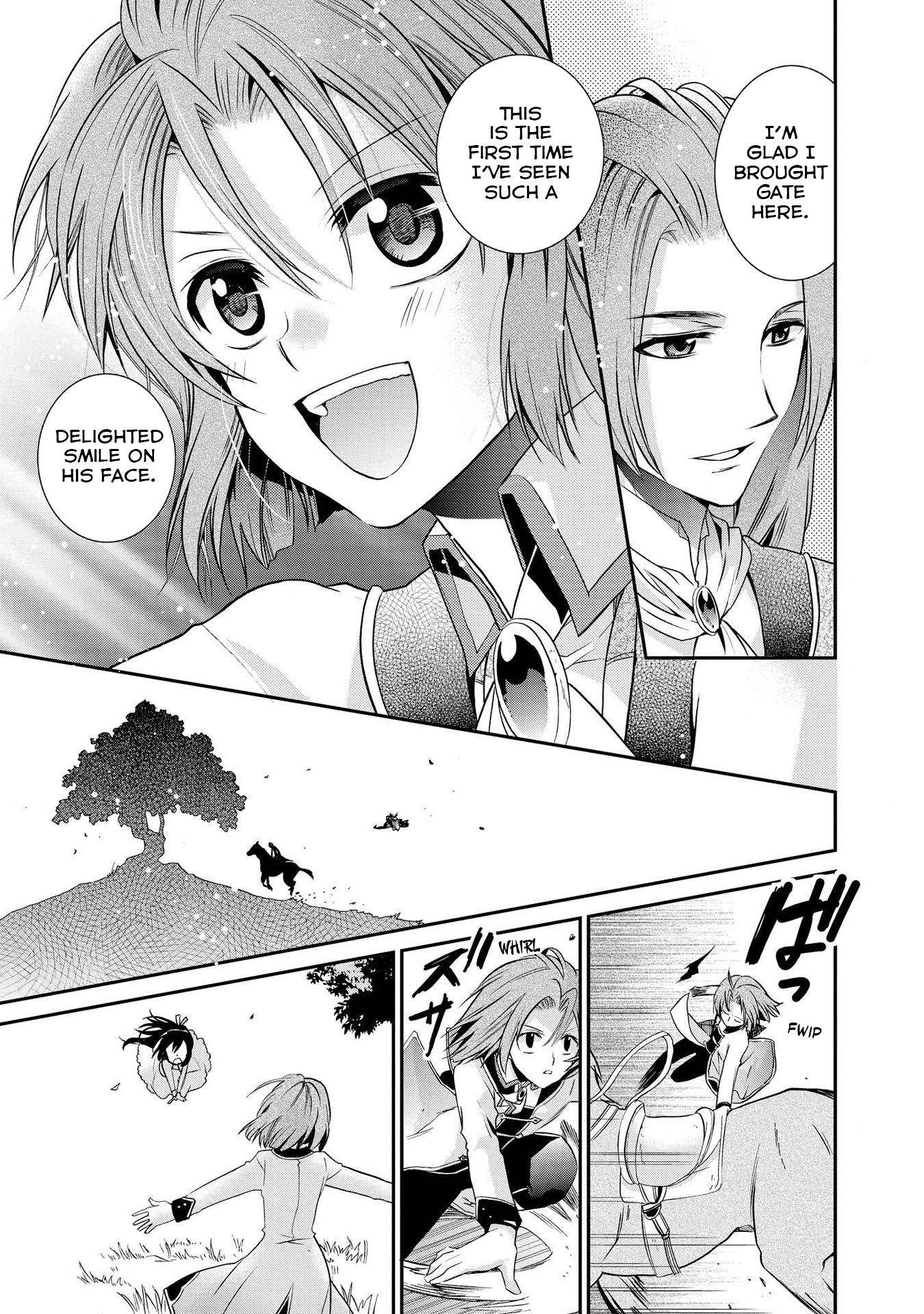 Shunkan Lyle Chapter 18 page 15 - Chapter 18