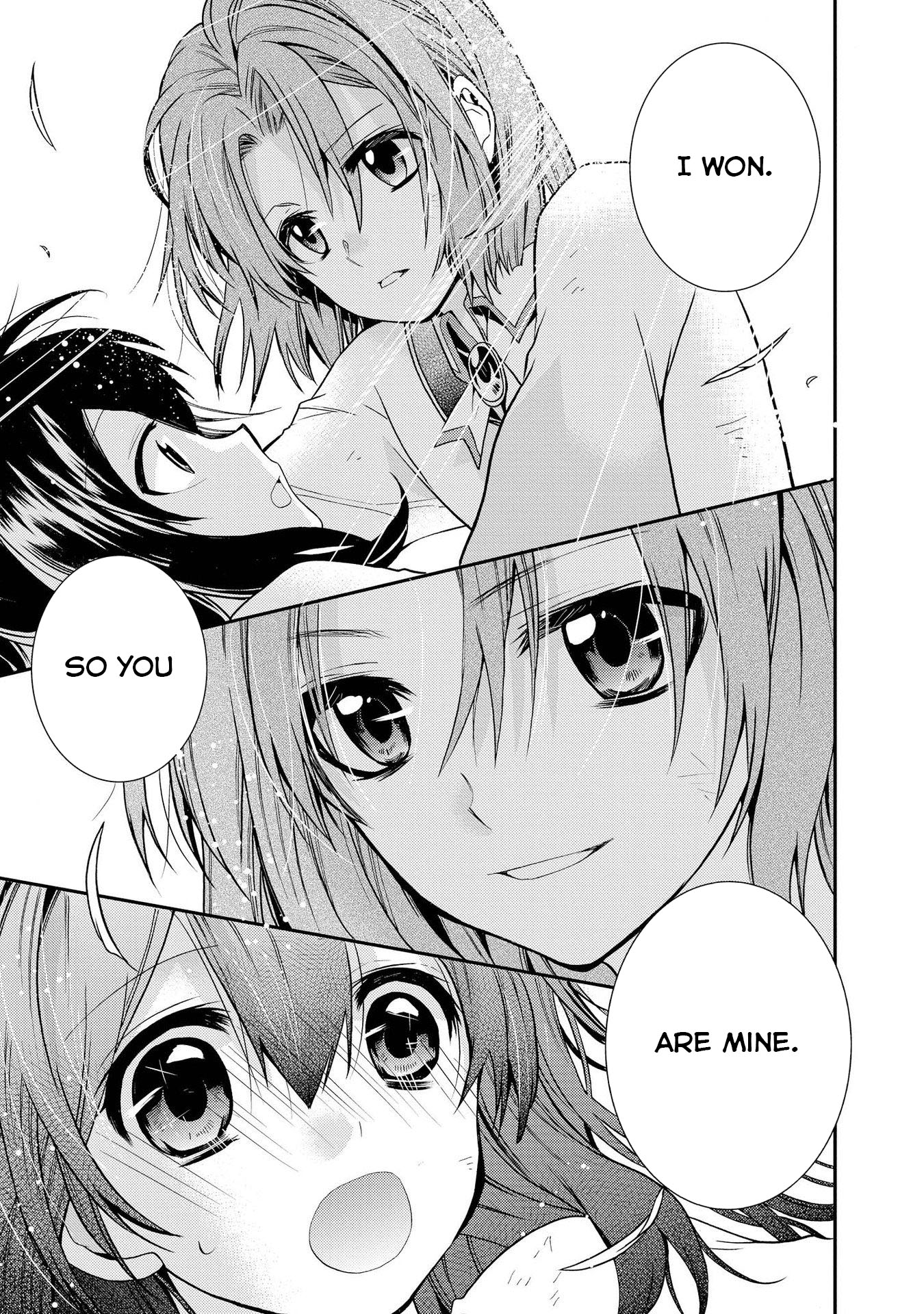 Shunkan Lyle Chapter 18 page 17 - Chapter 18