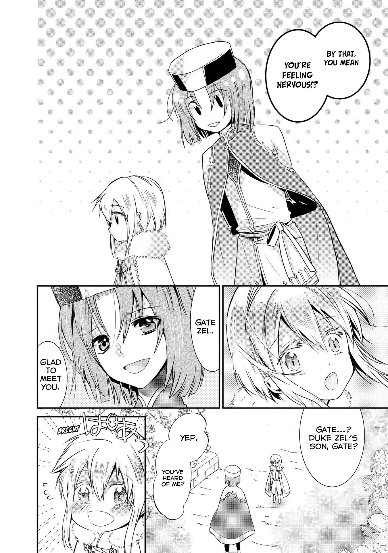 Shunkan Lyle Chapter 18 page 22 - Chapter 18
