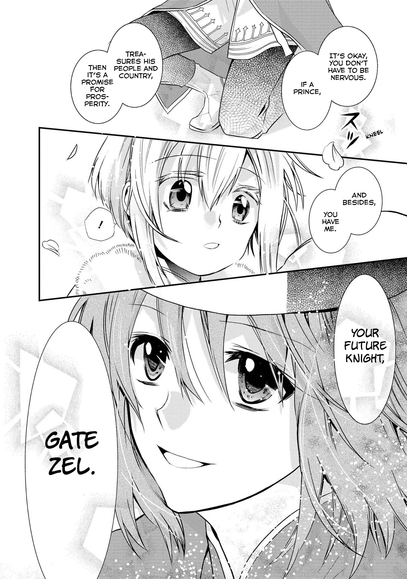 Shunkan Lyle Chapter 18 page 24 - Chapter 18
