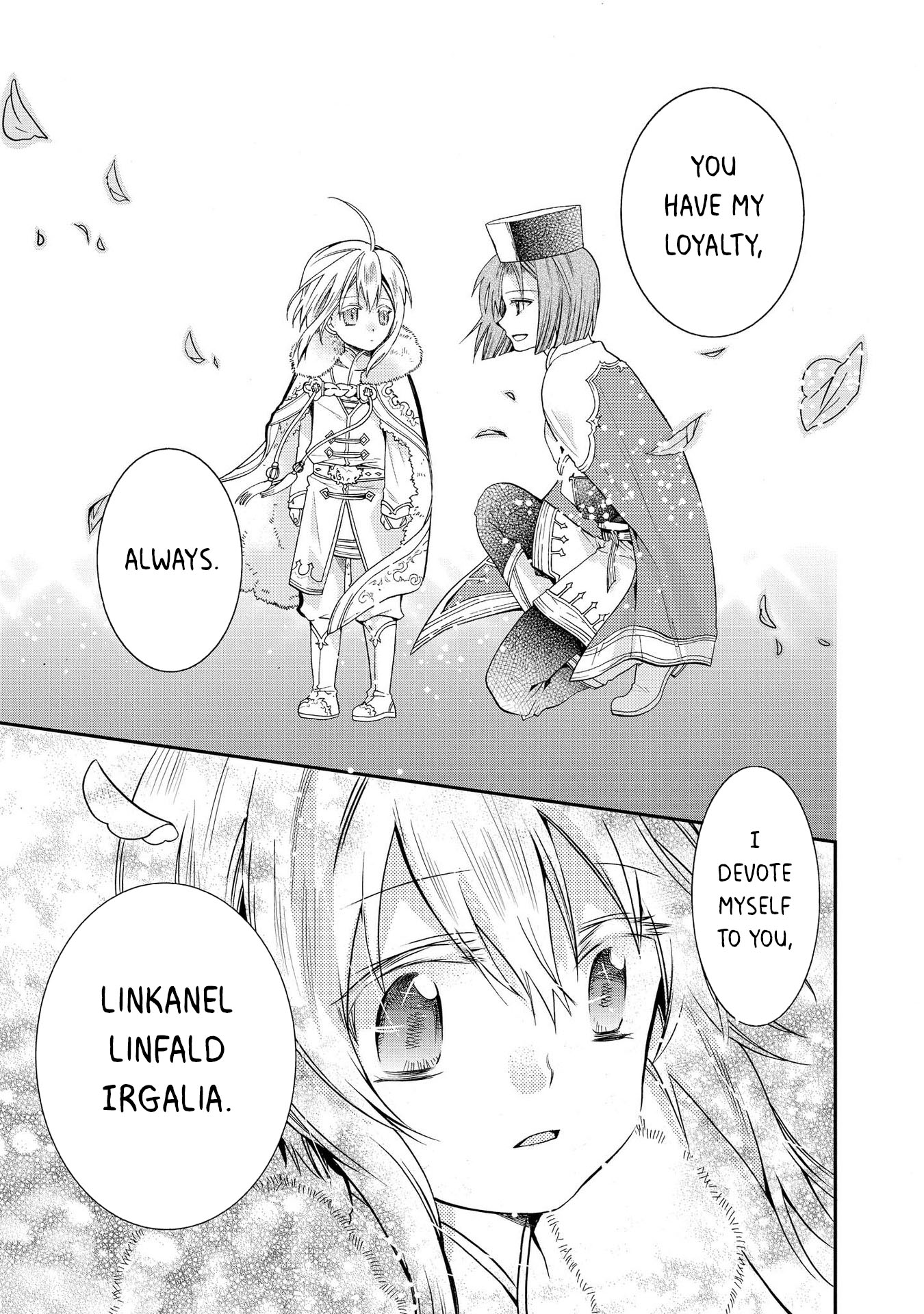 Shunkan Lyle Chapter 18 page 25 - Chapter 18