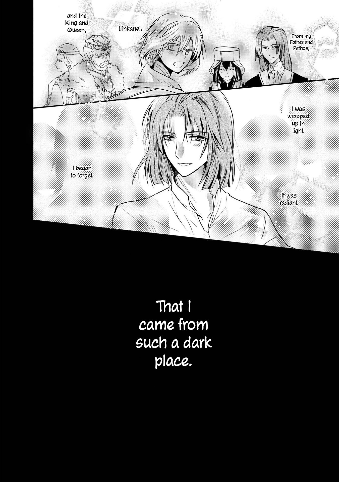 Shunkan Lyle Chapter 18 page 26 - Chapter 18