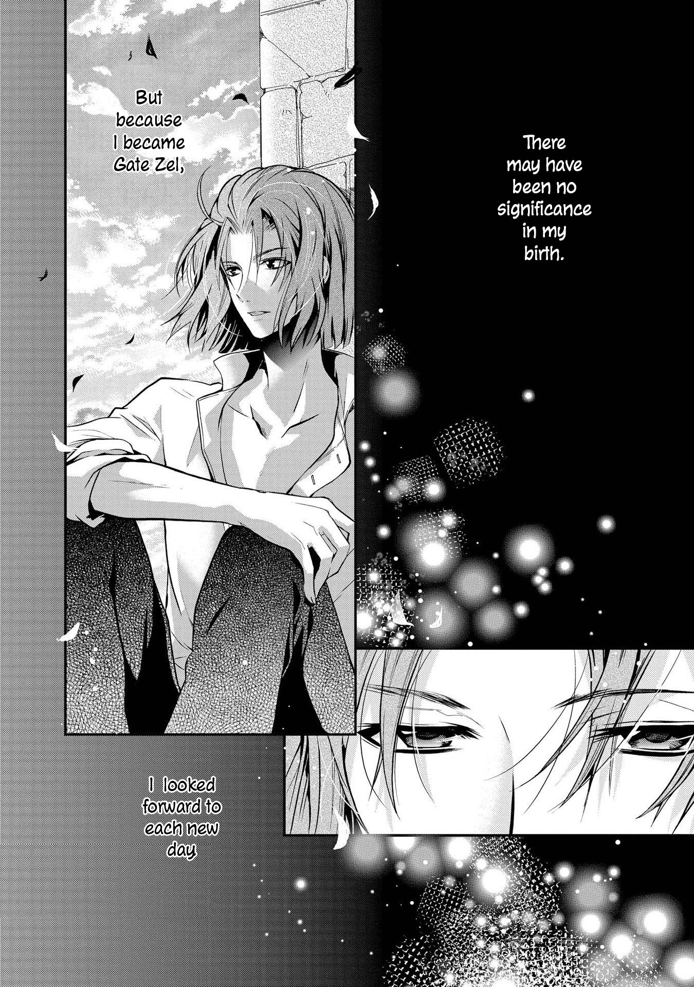 Shunkan Lyle Chapter 18 page 4 - Chapter 18