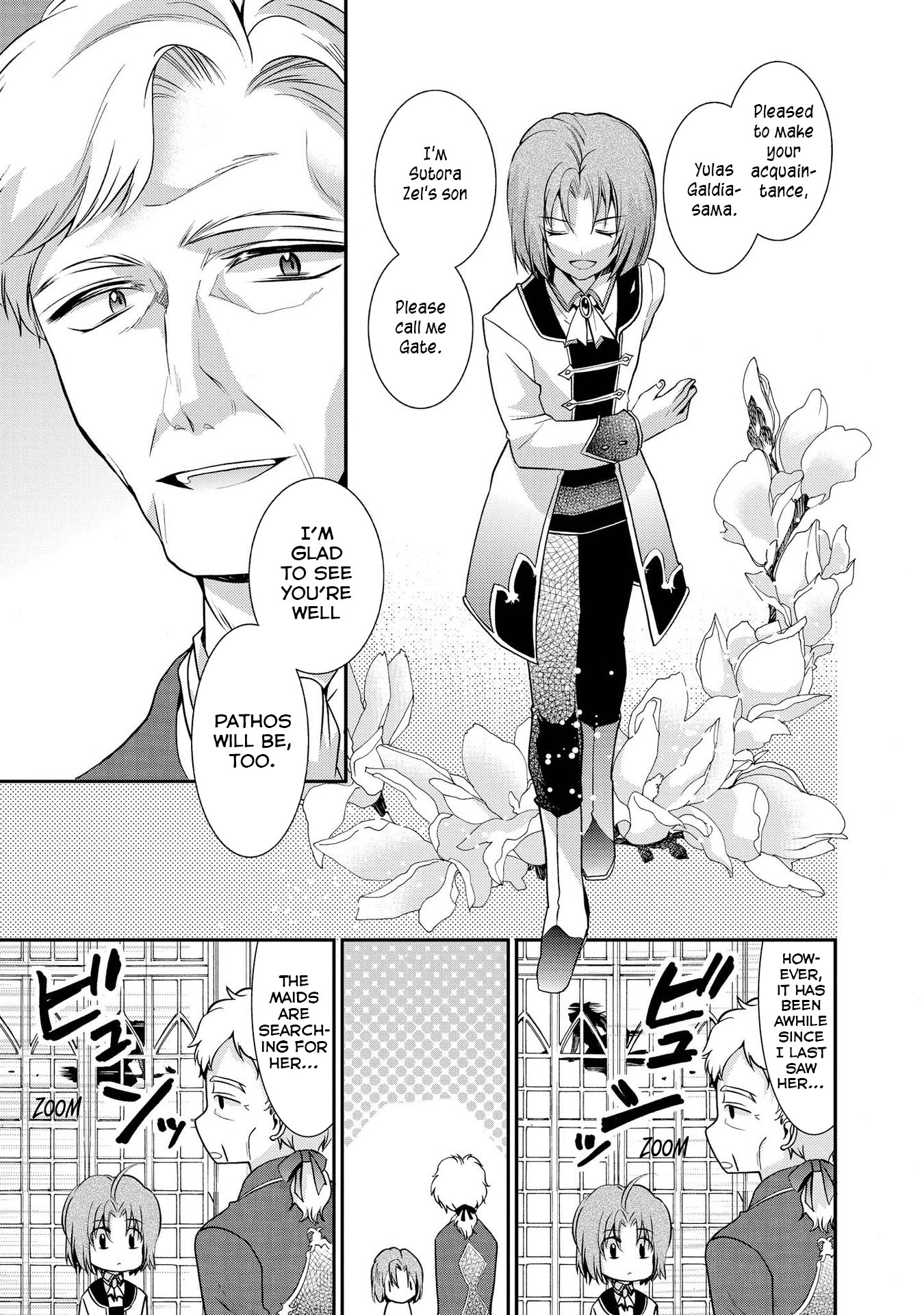 Shunkan Lyle Chapter 18 page 9 - Chapter 18