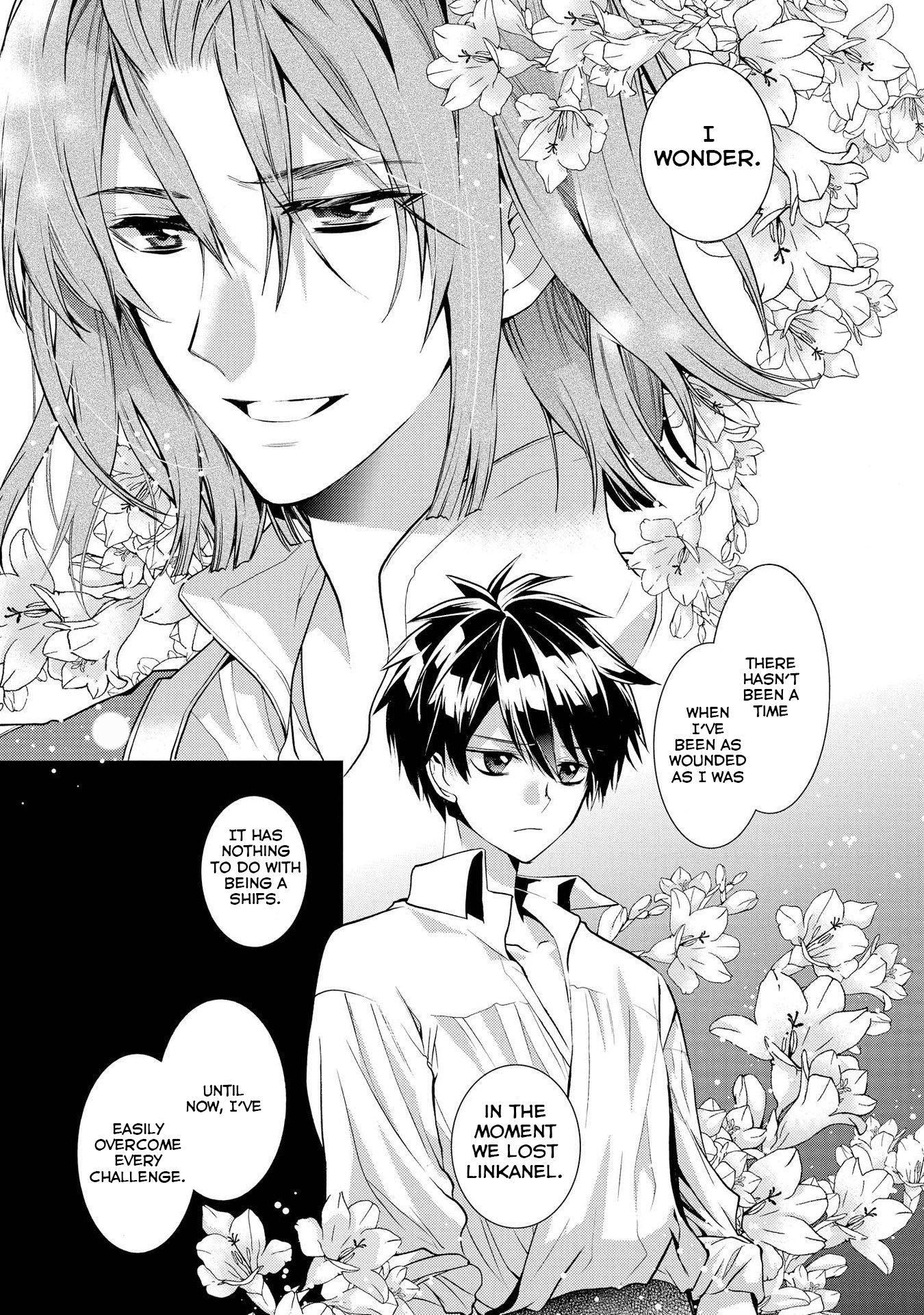 Shunkan Lyle Chapter 19 page 11 - Chapter 19