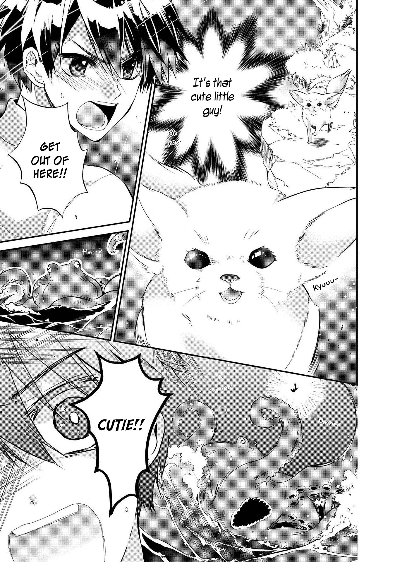 Shunkan Lyle Chapter 19 page 15 - Chapter 19