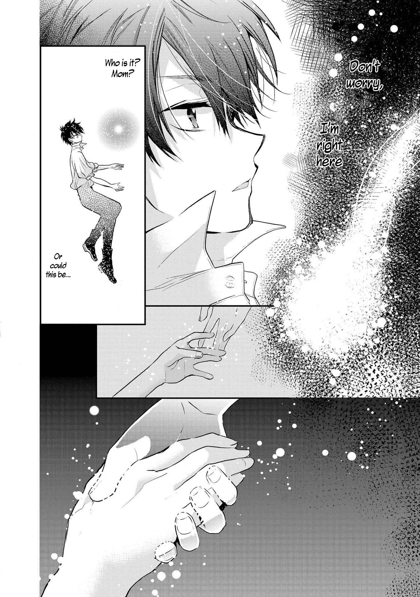 Shunkan Lyle Chapter 19 page 20 - Chapter 19