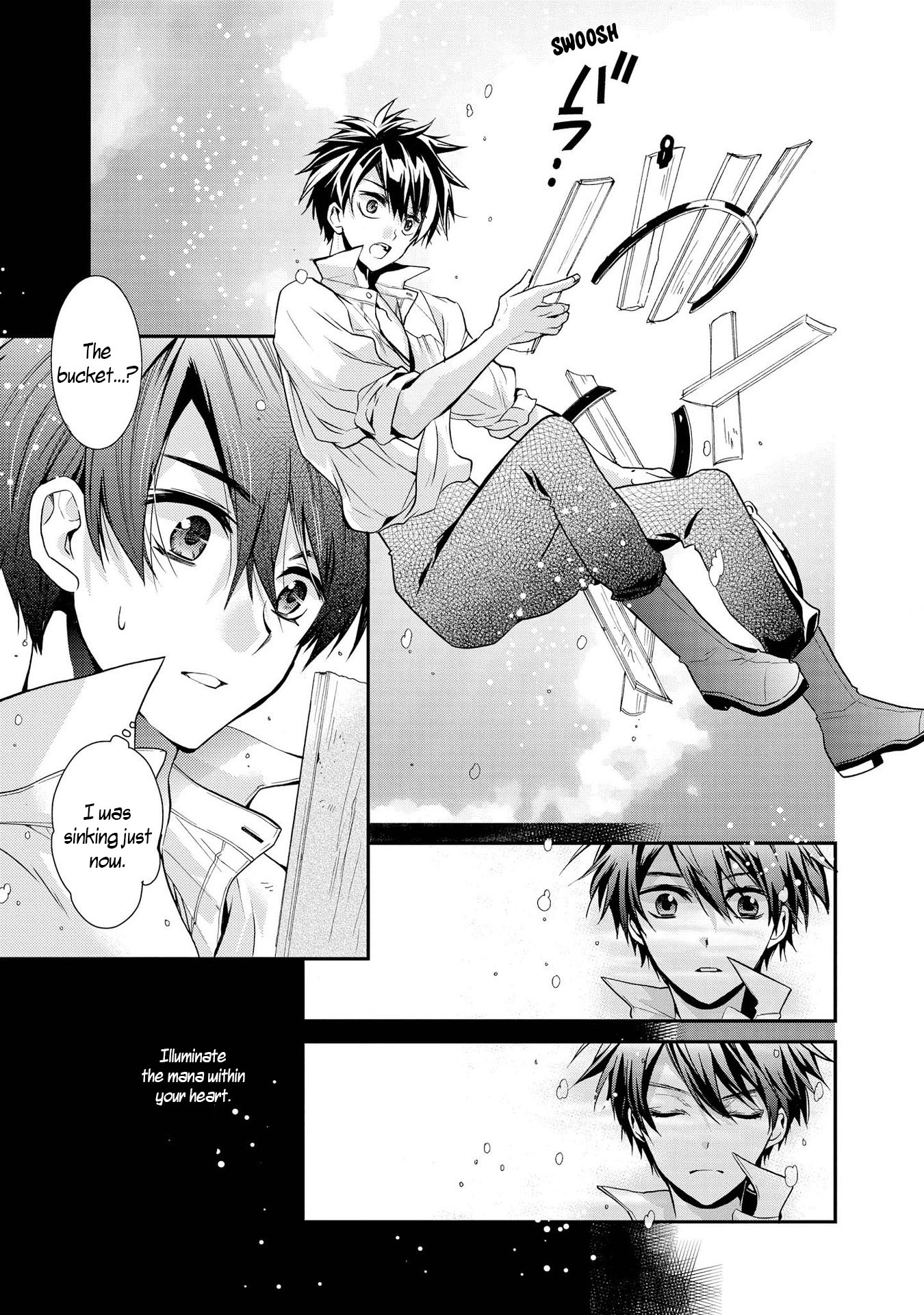 Shunkan Lyle Chapter 19 page 21 - Chapter 19