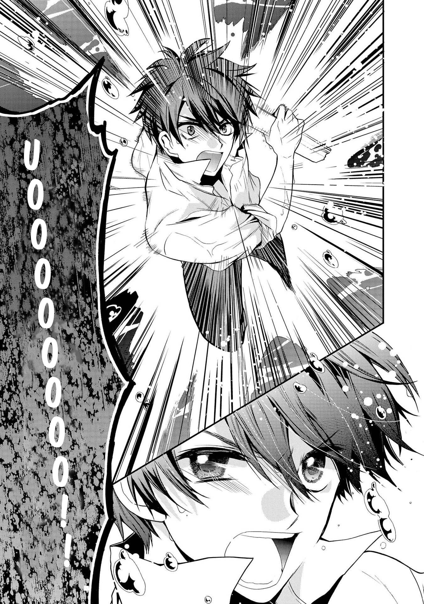 Shunkan Lyle Chapter 19 page 23 - Chapter 19