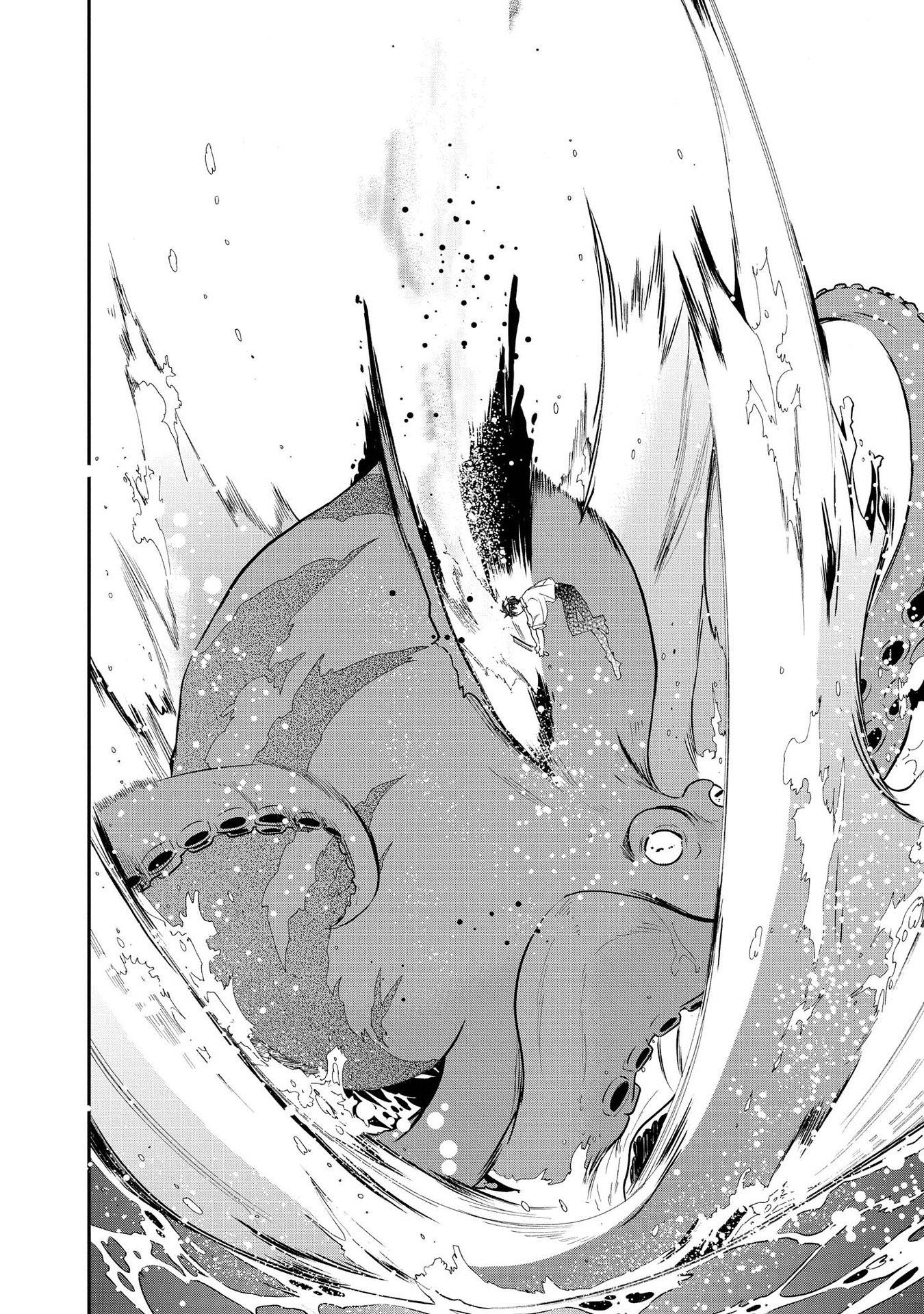 Shunkan Lyle Chapter 19 page 24 - Chapter 19