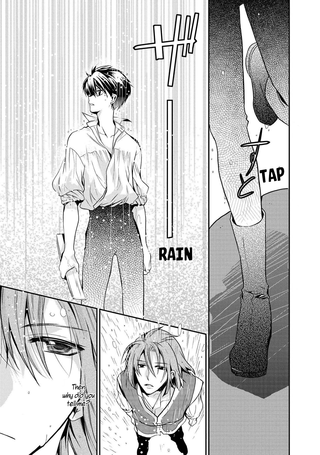 Shunkan Lyle Chapter 19 page 25 - Chapter 19