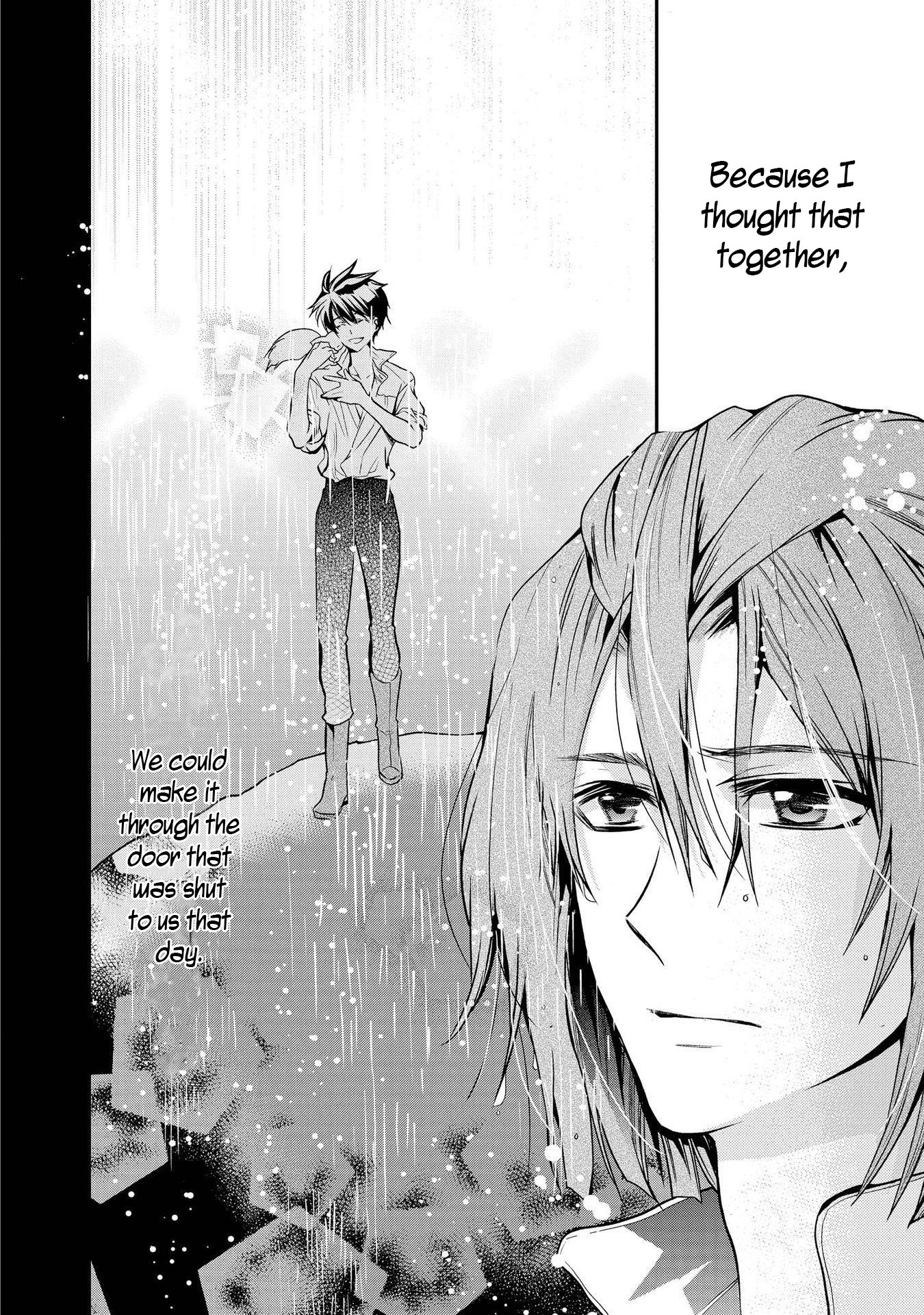 Shunkan Lyle Chapter 19 page 26 - Chapter 19