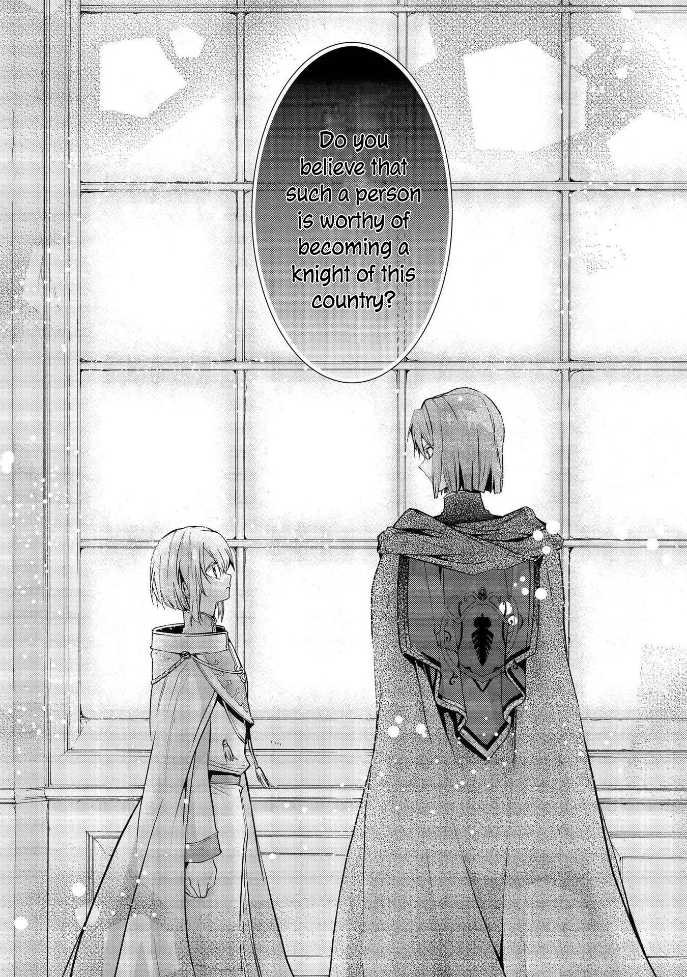 Shunkan Lyle Chapter 19 page 5 - Chapter 19