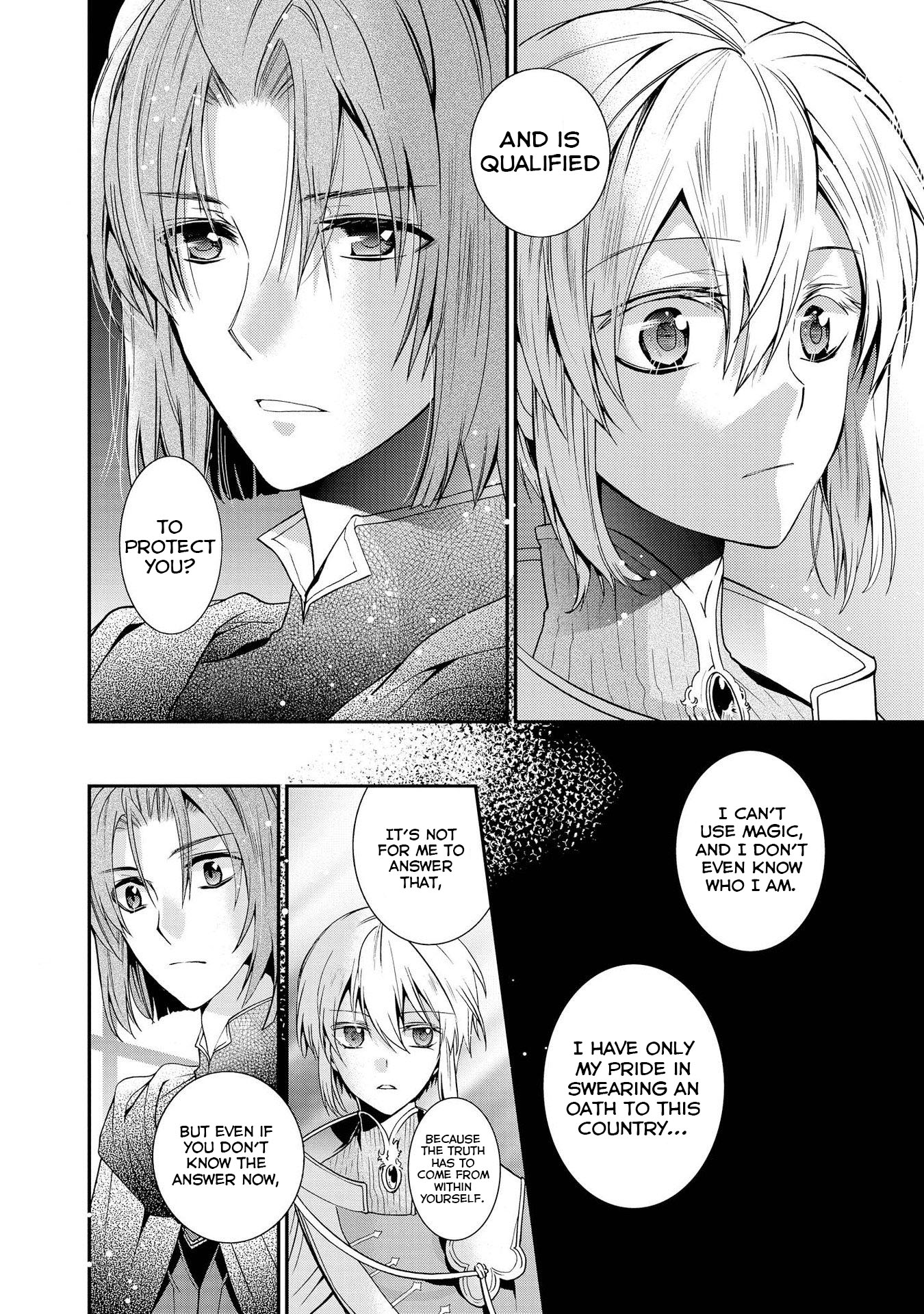 Shunkan Lyle Chapter 19 page 6 - Chapter 19