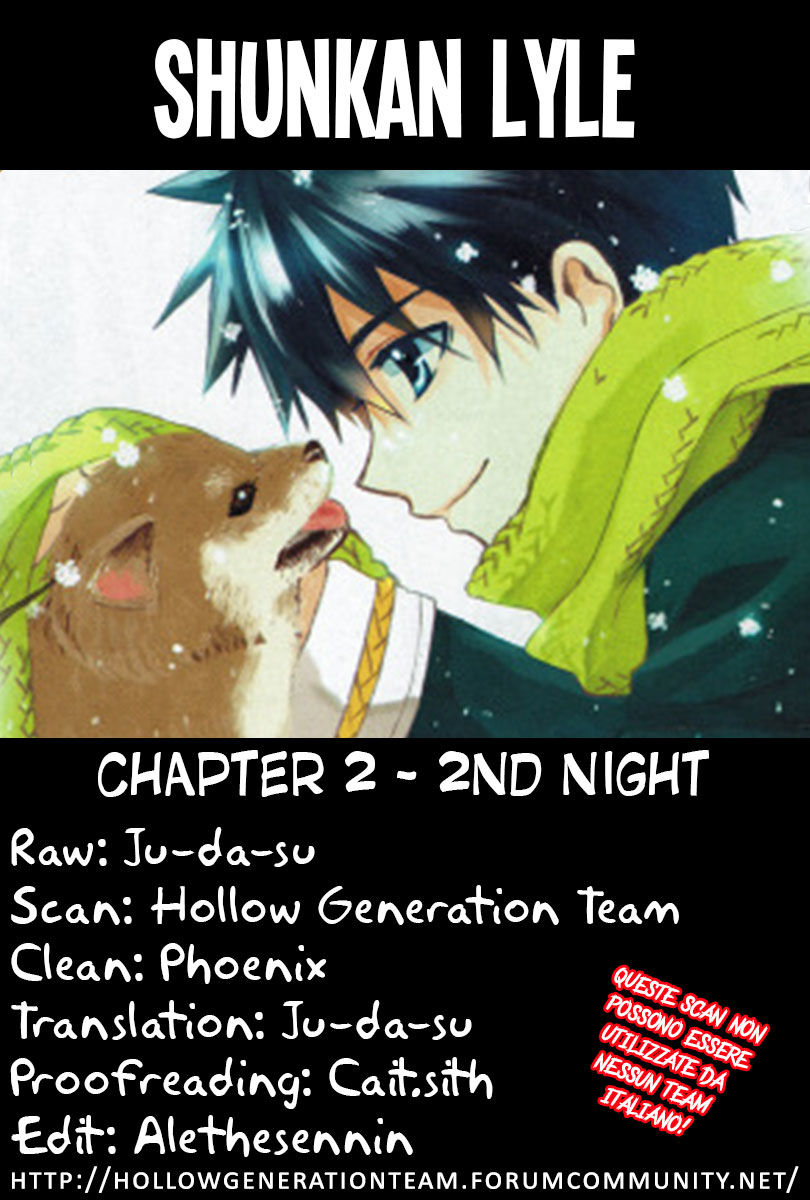 Shunkan Lyle Chapter 2 page 1 - Chapter 2 : 2nd Night