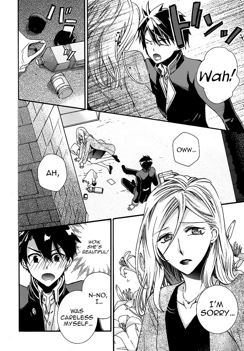 Shunkan Lyle Chapter 2 page 13 - Chapter 2 : 2nd Night