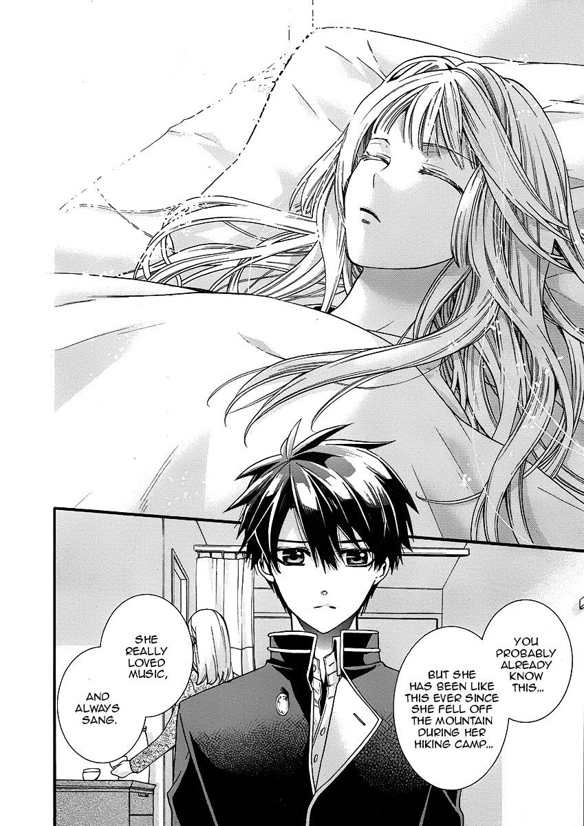 Shunkan Lyle Chapter 2 page 17 - Chapter 2 : 2nd Night