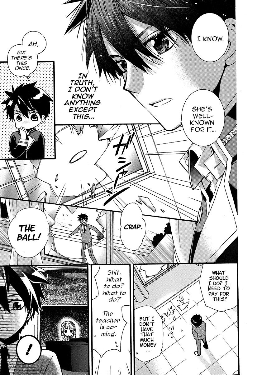 Shunkan Lyle Chapter 2 page 18 - Chapter 2 : 2nd Night