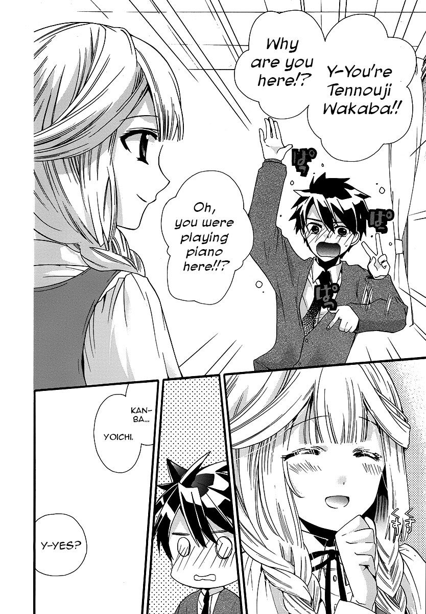 Shunkan Lyle Chapter 2 page 19 - Chapter 2 : 2nd Night