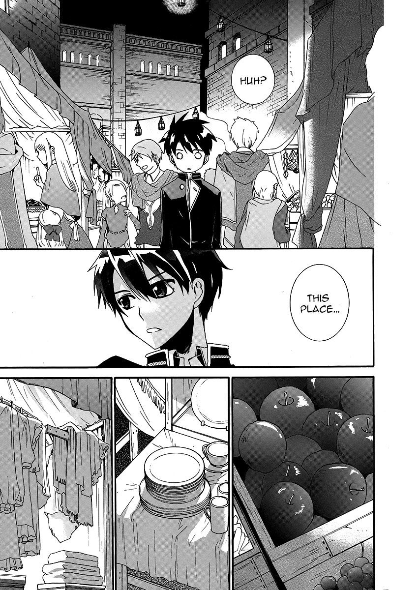 Shunkan Lyle Chapter 2 page 24 - Chapter 2 : 2nd Night