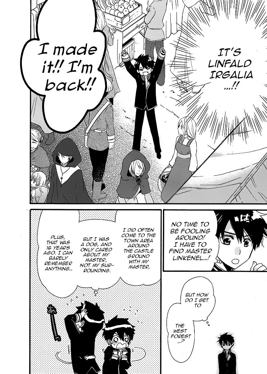 Shunkan Lyle Chapter 2 page 25 - Chapter 2 : 2nd Night