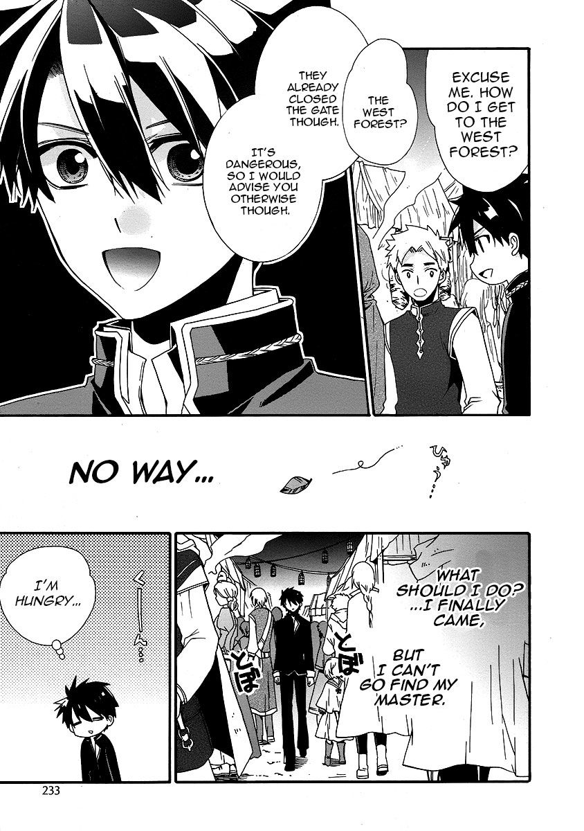 Shunkan Lyle Chapter 2 page 26 - Chapter 2 : 2nd Night