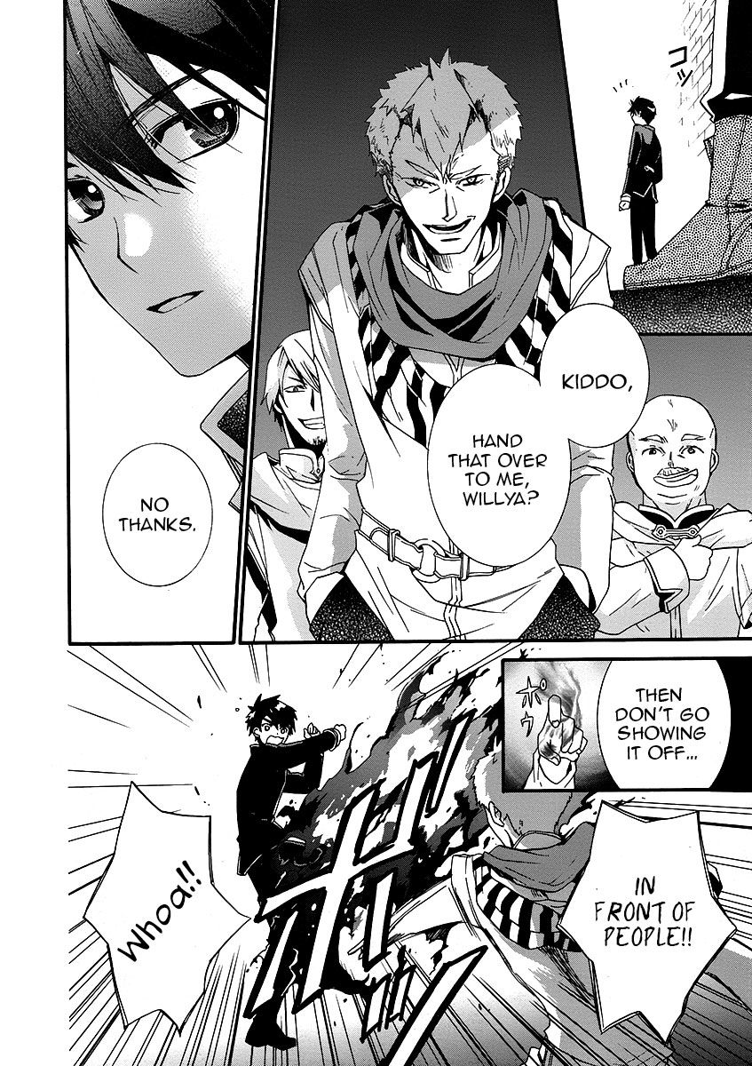 Shunkan Lyle Chapter 2 page 29 - Chapter 2 : 2nd Night