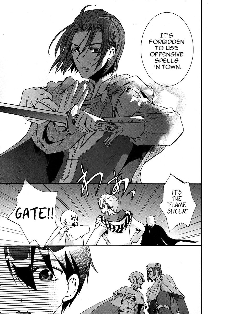 Shunkan Lyle Chapter 2 page 34 - Chapter 2 : 2nd Night