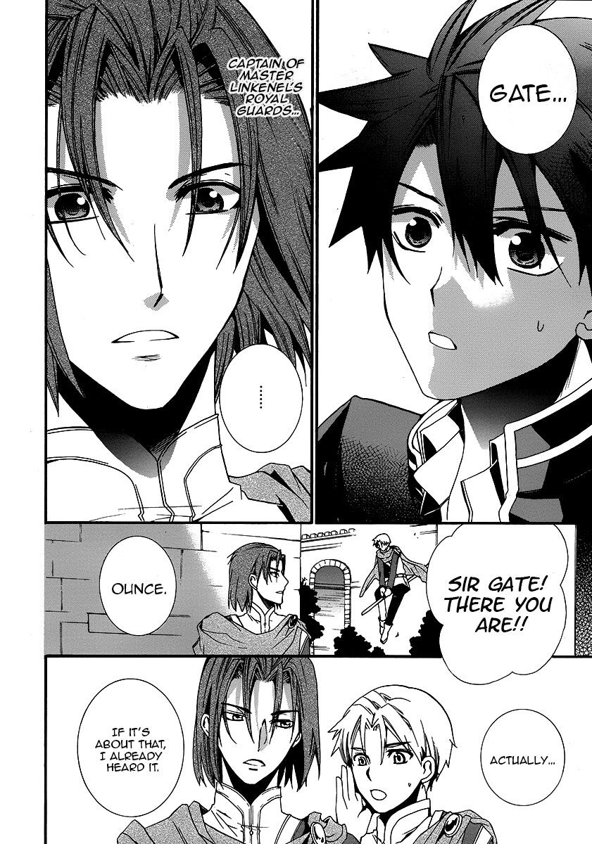 Shunkan Lyle Chapter 2 page 35 - Chapter 2 : 2nd Night