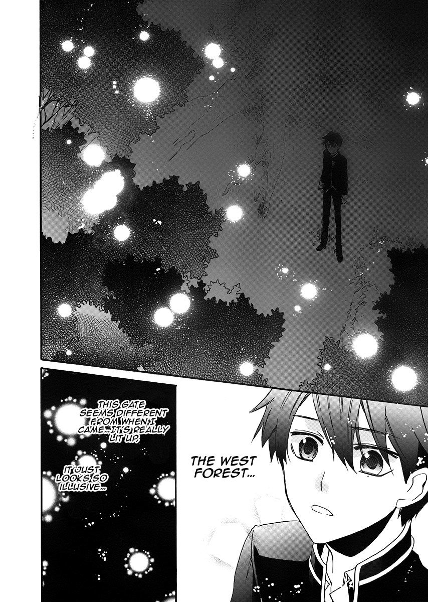 Shunkan Lyle Chapter 2 page 41 - Chapter 2 : 2nd Night