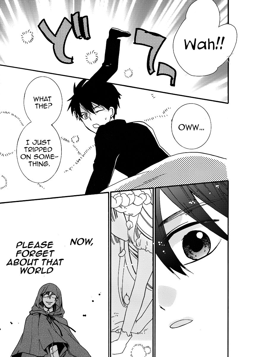 Shunkan Lyle Chapter 2 page 44 - Chapter 2 : 2nd Night