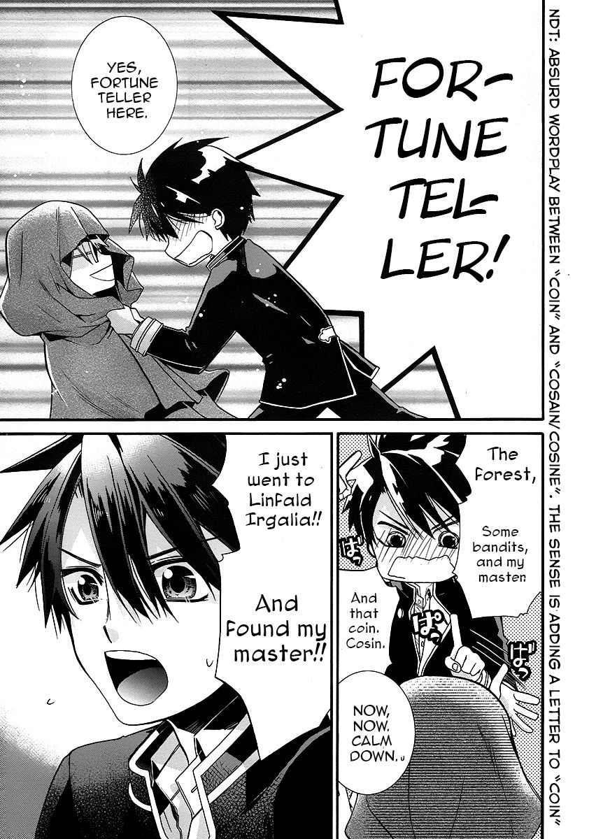 Shunkan Lyle Chapter 2 page 6 - Chapter 2 : 2nd Night