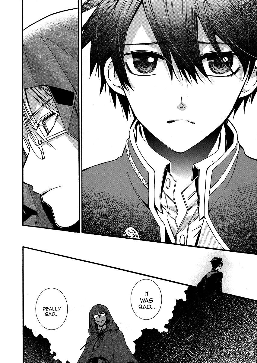 Shunkan Lyle Chapter 2 page 9 - Chapter 2 : 2nd Night