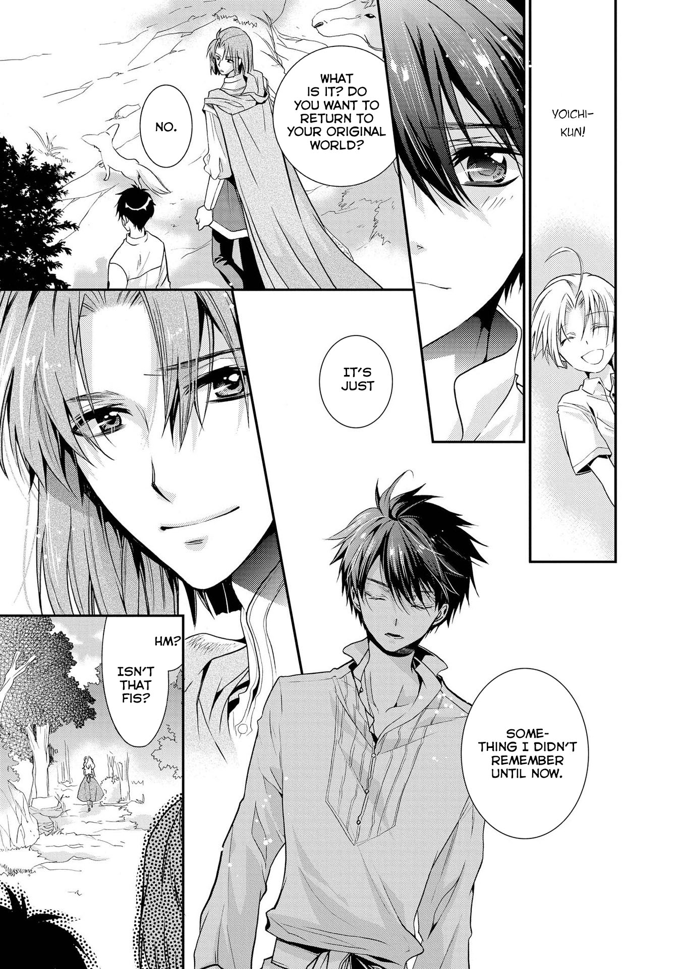 Shunkan Lyle Chapter 20 page 11 - Chapter 20