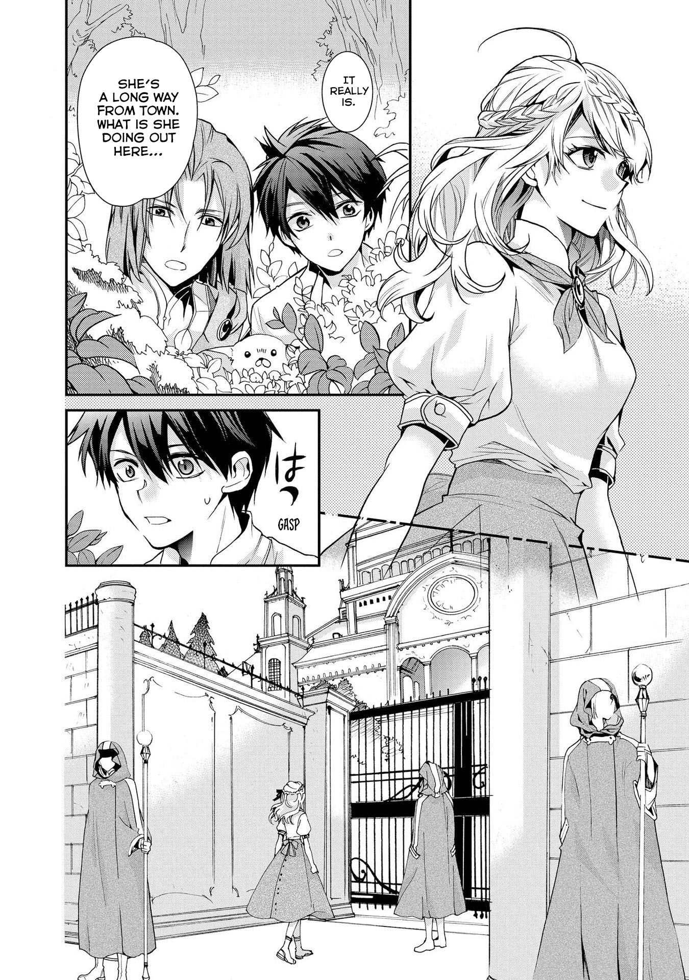 Shunkan Lyle Chapter 20 page 12 - Chapter 20