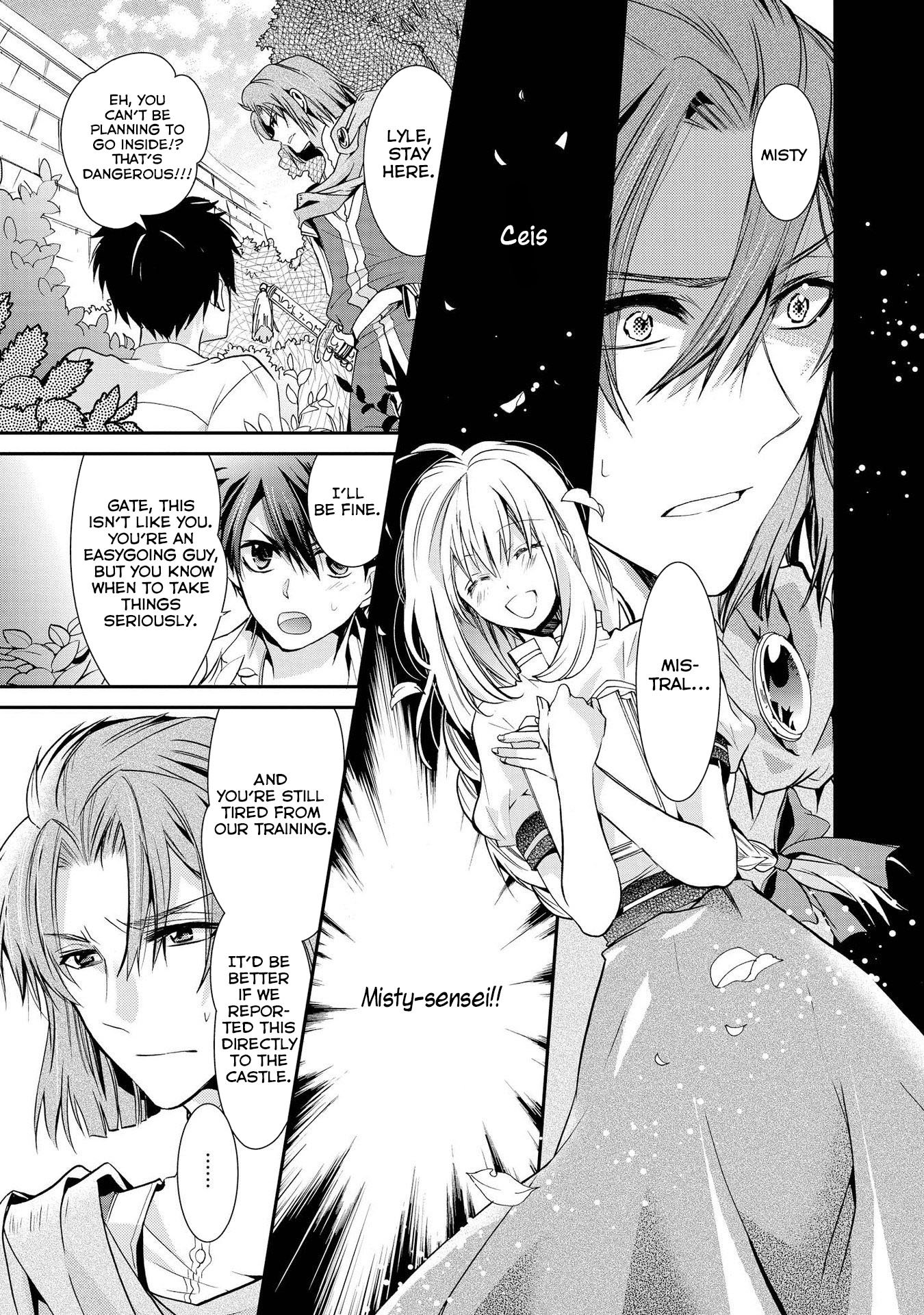 Shunkan Lyle Chapter 20 page 15 - Chapter 20