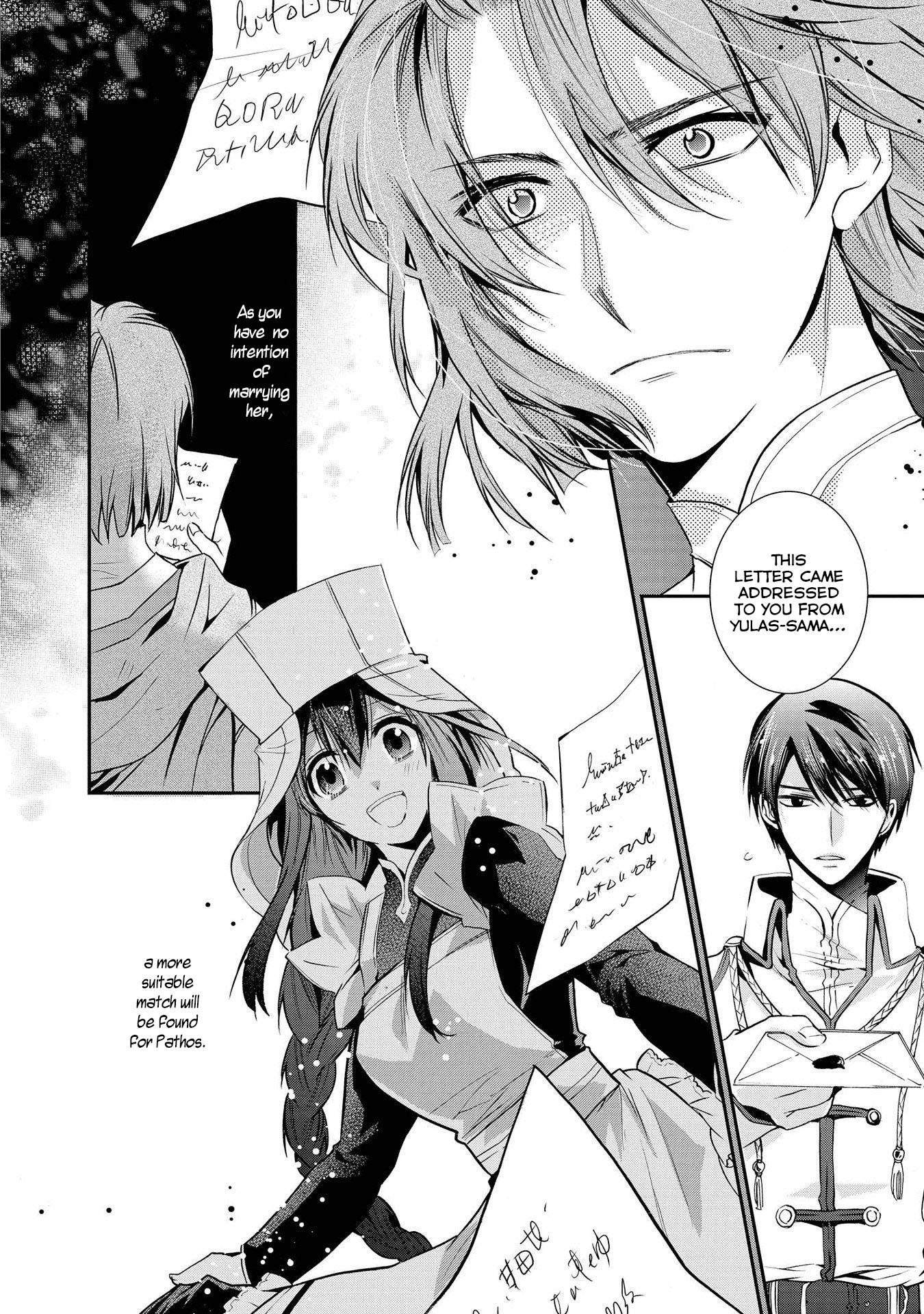 Shunkan Lyle Chapter 20 page 18 - Chapter 20
