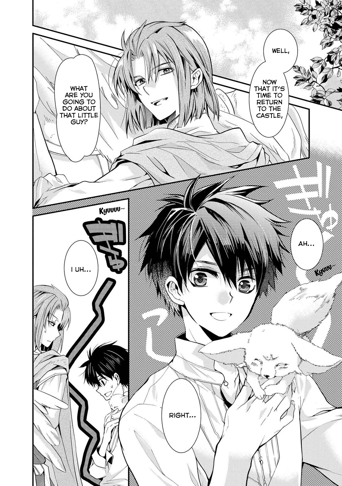 Shunkan Lyle Chapter 20 page 4 - Chapter 20