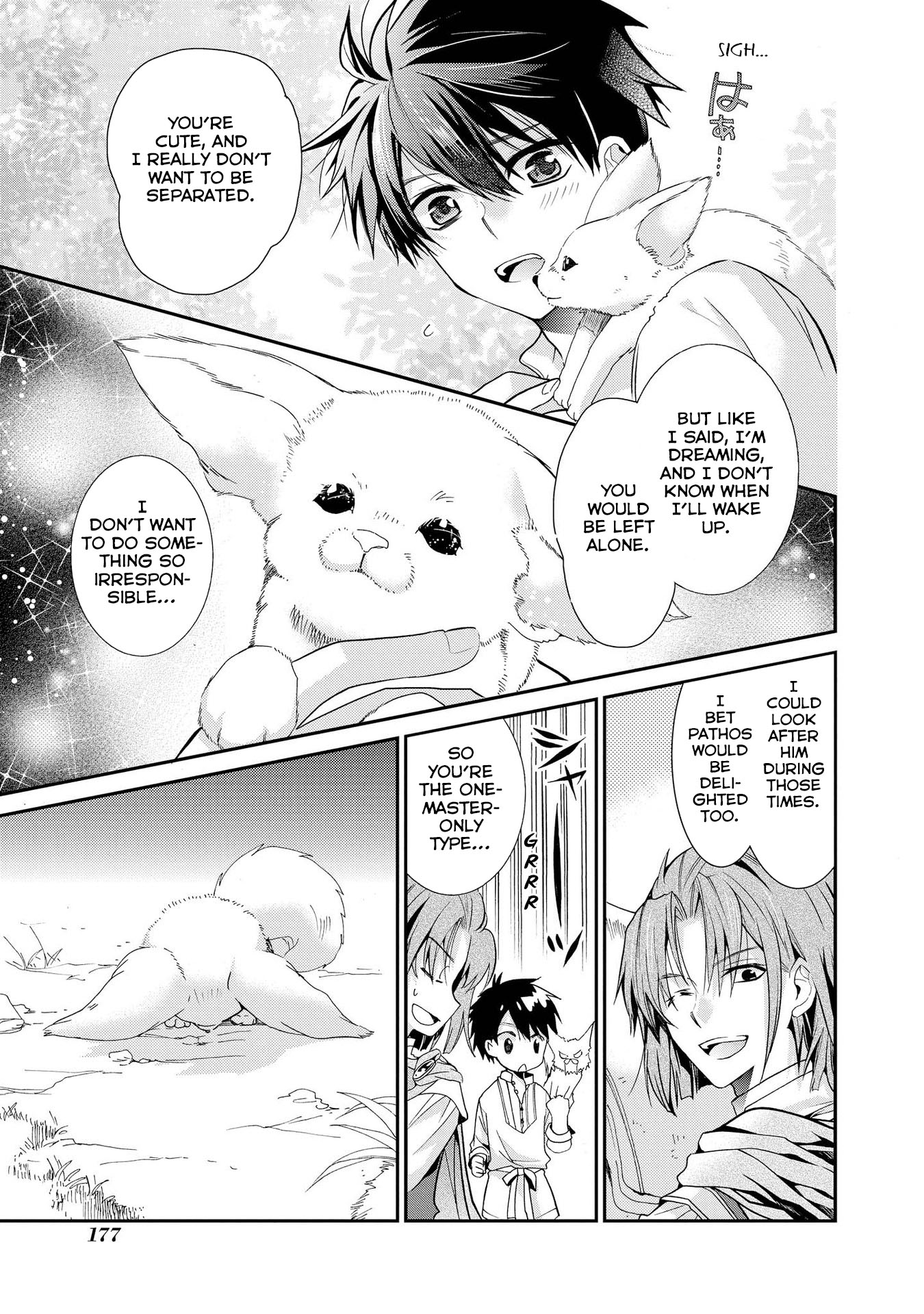 Shunkan Lyle Chapter 20 page 5 - Chapter 20