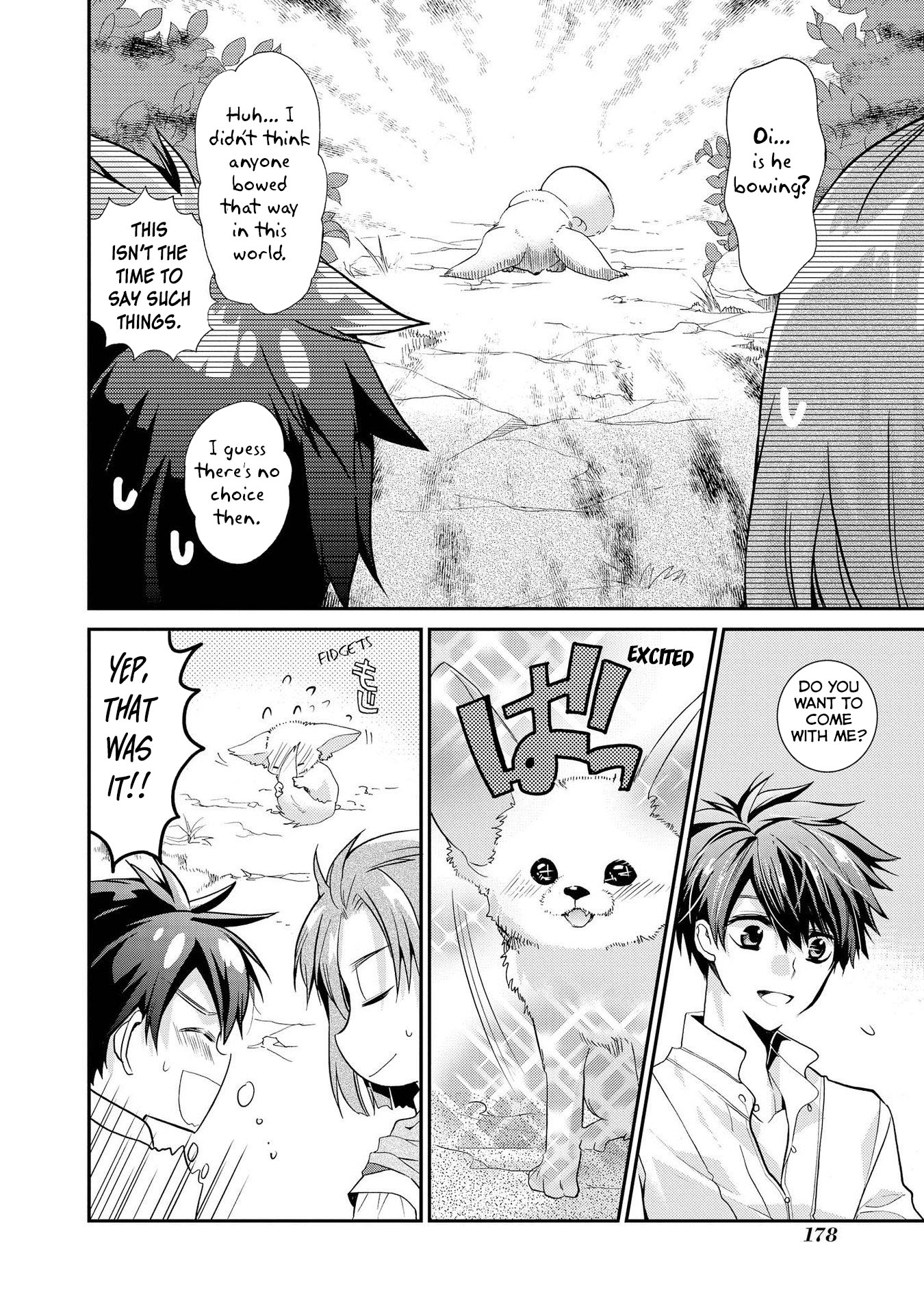 Shunkan Lyle Chapter 20 page 6 - Chapter 20