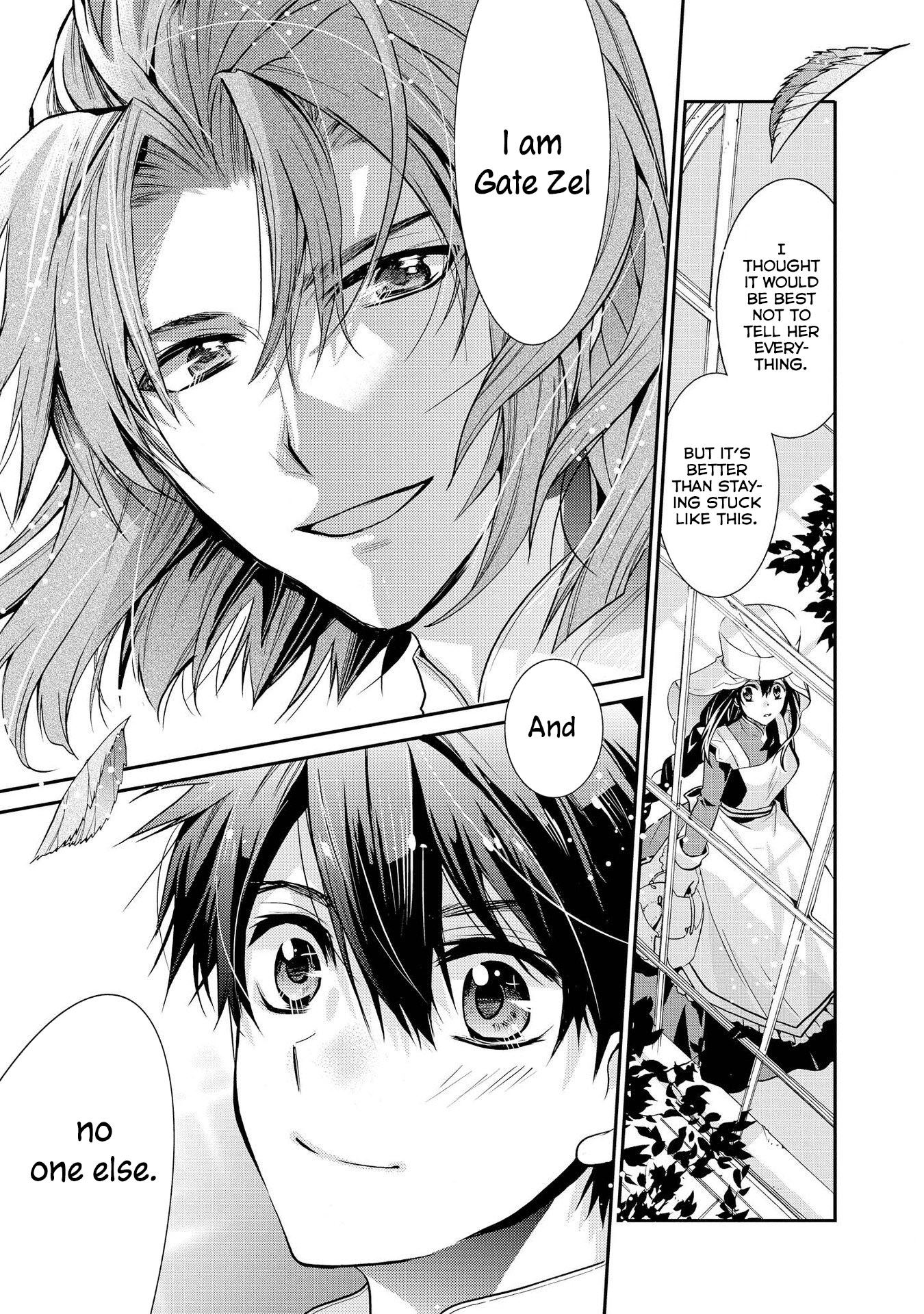 Shunkan Lyle Chapter 20 page 9 - Chapter 20